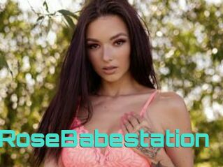 IvoryRoseBabestation