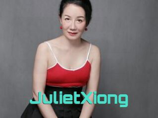JulietXiong