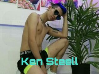 Ken_Steell