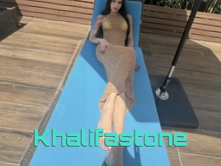 Khalifastone