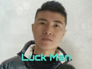 Luck_Man