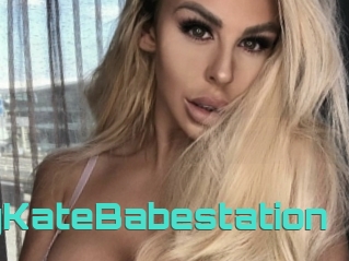 MaceyKateBabestation