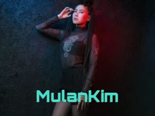MulanKim Grizzli Edition