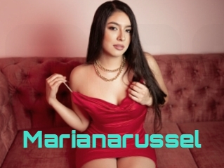 Marianarussel