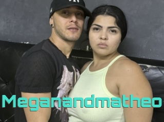 Meganandmatheo