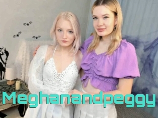 Meghanandpeggy