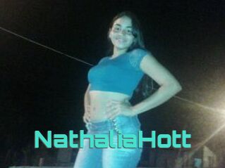 NathaliaHott