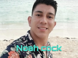 Noah_cock