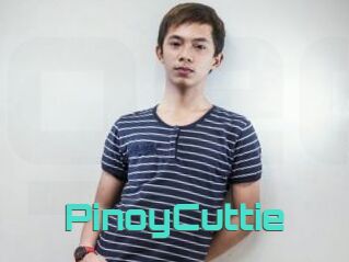 PinoyCuttie
