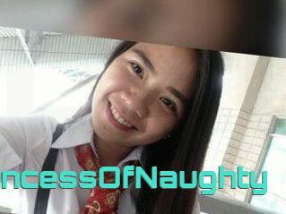 PrincessOfNaughty