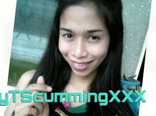 PinayTScummingXXX