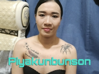 Piyakunbunson