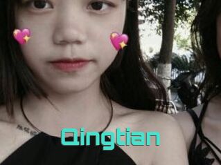 Qingtian