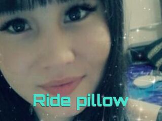 Ride_pillow