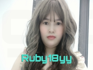 Ruby18yy