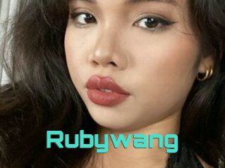 Rubywang