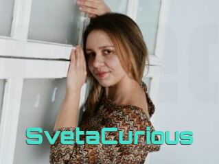 SvetaCurious