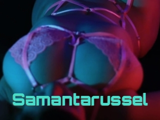 Samantarussel