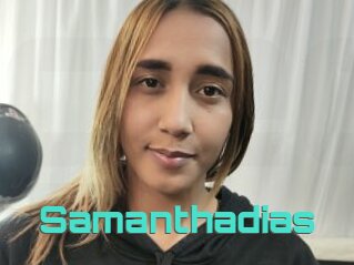 Samanthadias