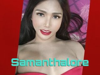 Samanthalore