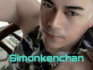 Simonkenchan