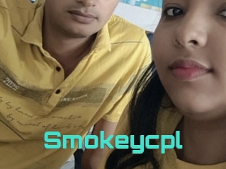 Smokeycpl