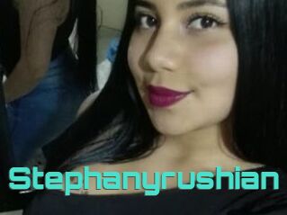 Stephanyrushian