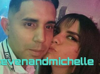 Stevenandmichelle