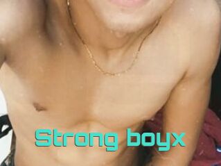 Strong_boyx