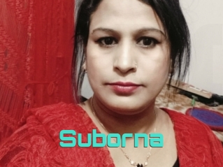 Suborna