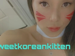 Sweetkoreankitten