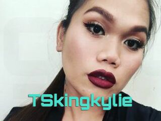 TSkingkylie