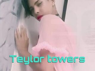 Teylor_towers