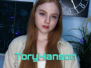 ToryHanson