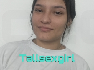 tallsexgirl Grizzli Edition