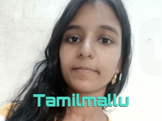 Tamilmallu