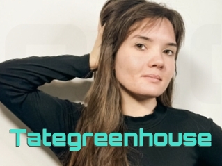 Tategreenhouse