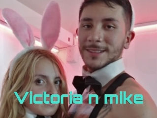 Victoria_n_mike